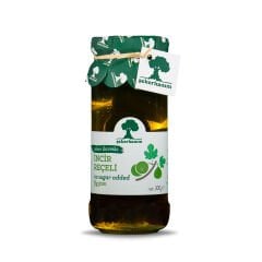 ŞEKERHANIM İNCİR REÇELİ 300 g